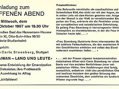 NL-K-08; 72-9, Flyer/Einladung zum Offenen Abend am 11 und 12. Oktober 1967; AddF Kassel. Rechte vorbehalten - freier Zugang.